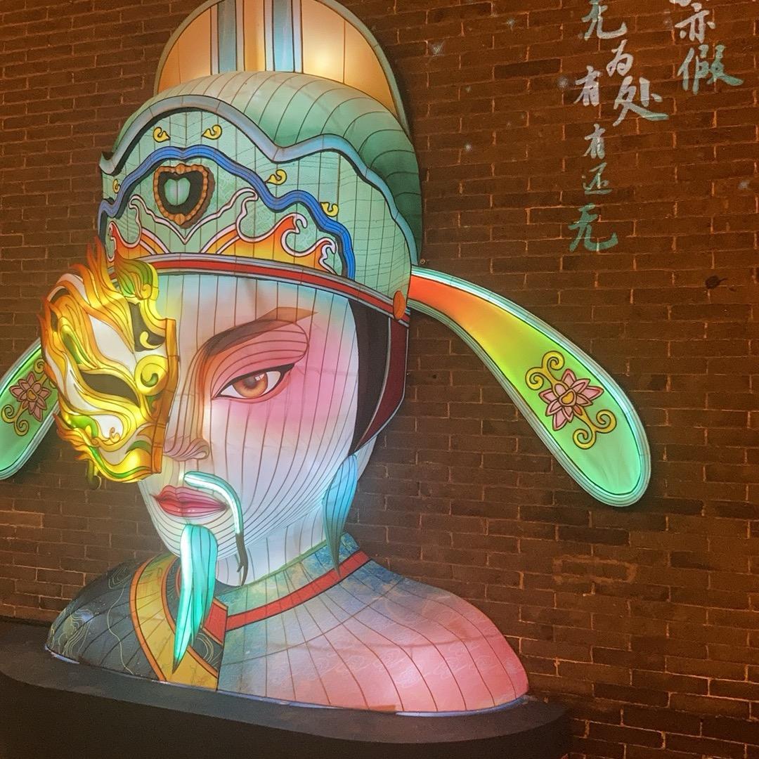 一般疯了一般算了