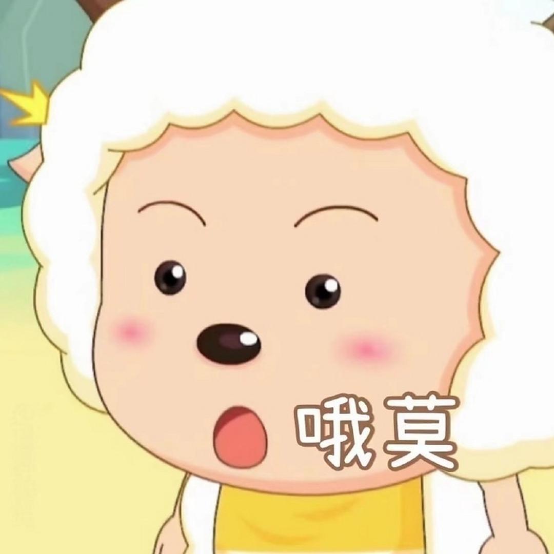 泡泡🫧泡泡（畅游版）