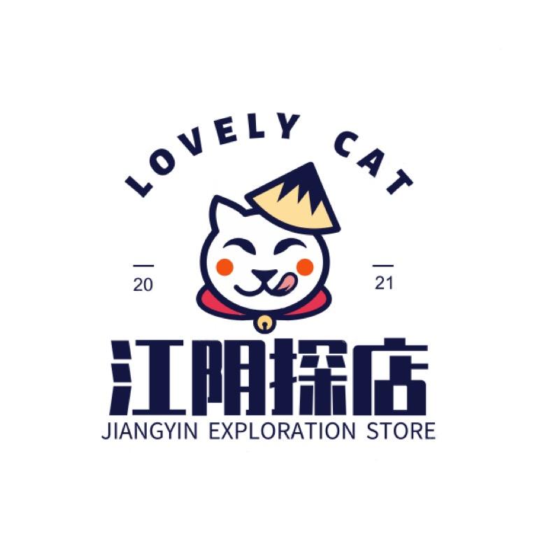 江阴探店日记（接商户推广/教精细化自运营