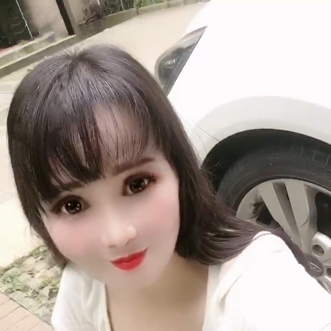 二姐