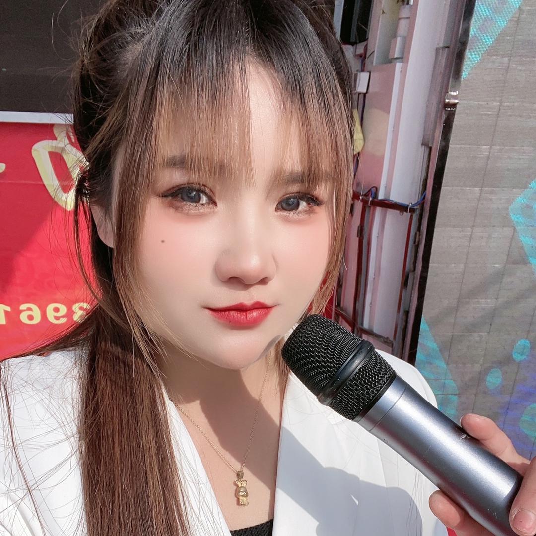 依诺
