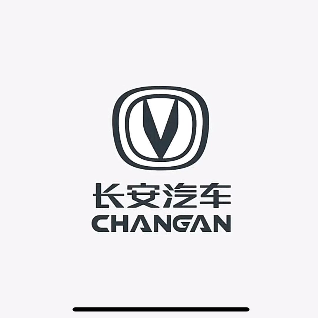 长安汽车线上体验中心