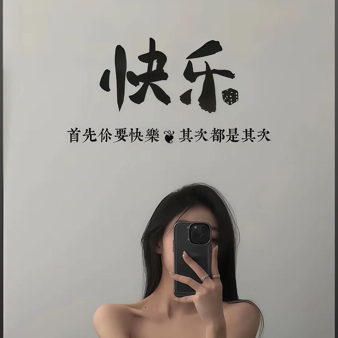 糖糖