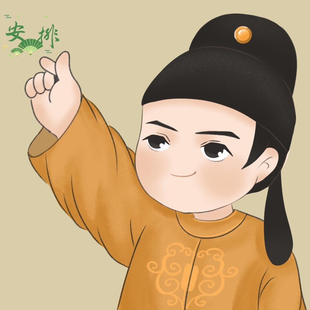时空云科技