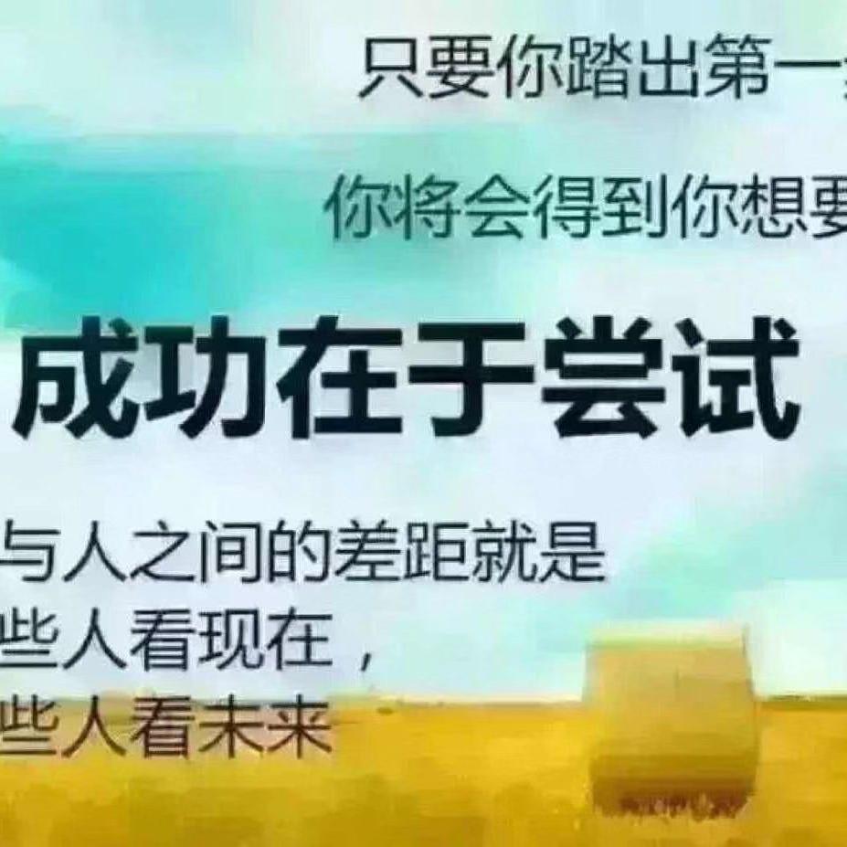 门前鸭平哥