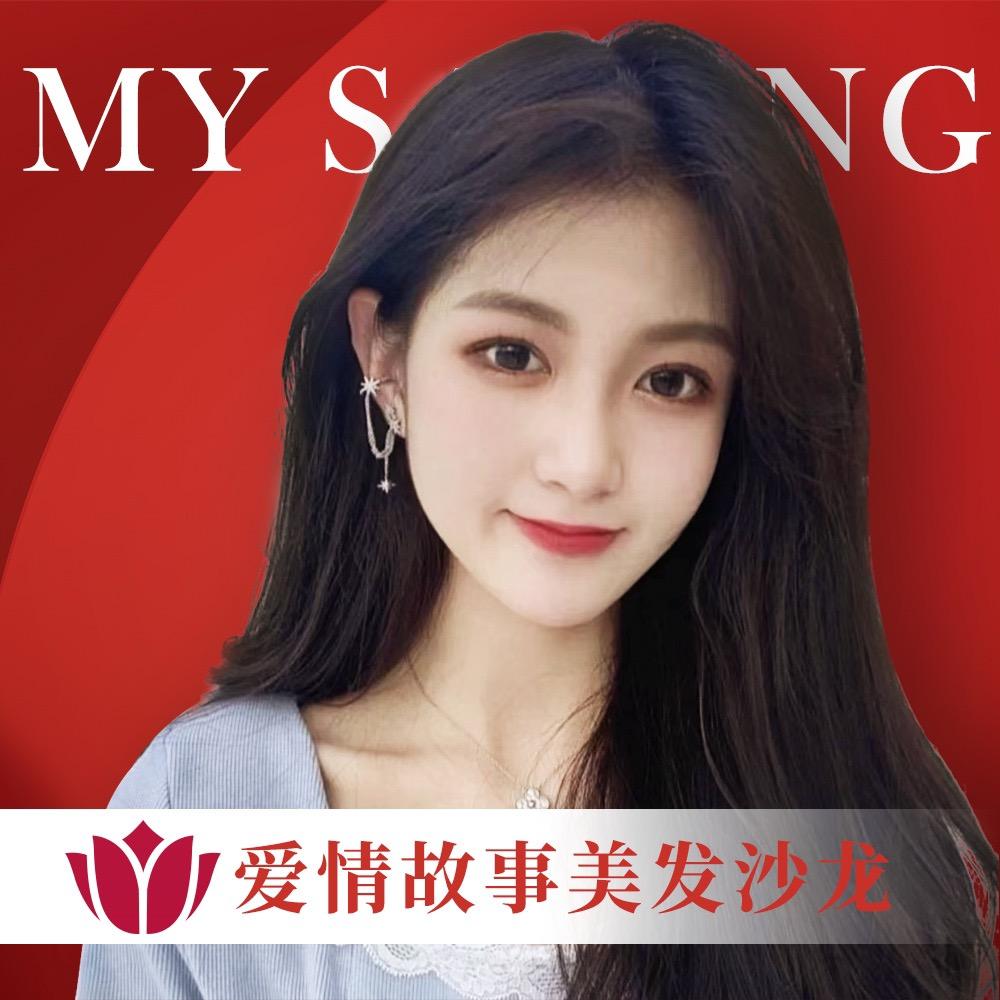 爱情故事 黄岚新