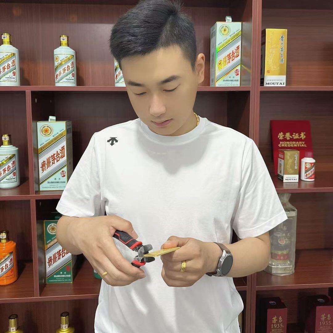 日照文龙·黄金回收