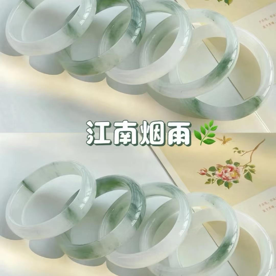 天然玉缘阁