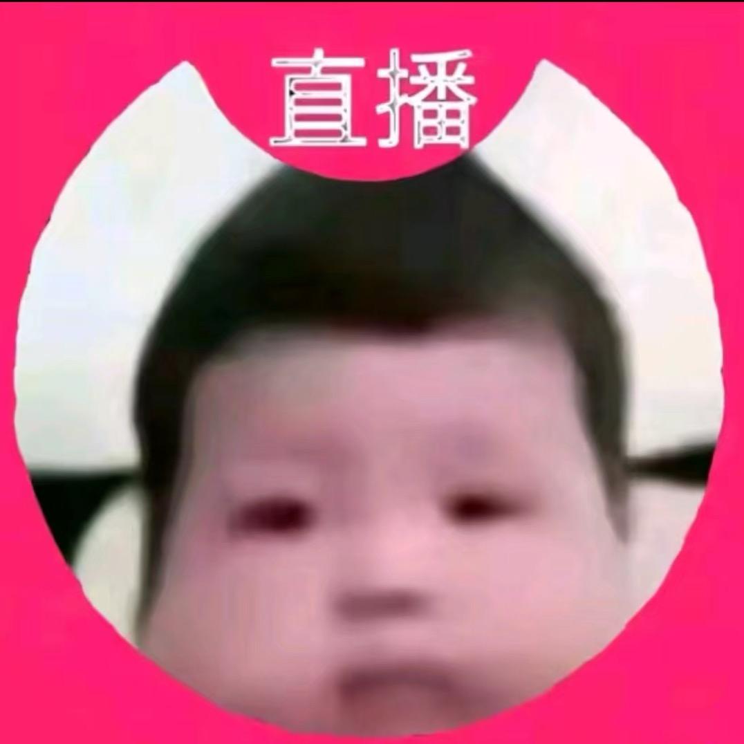 帅的加我