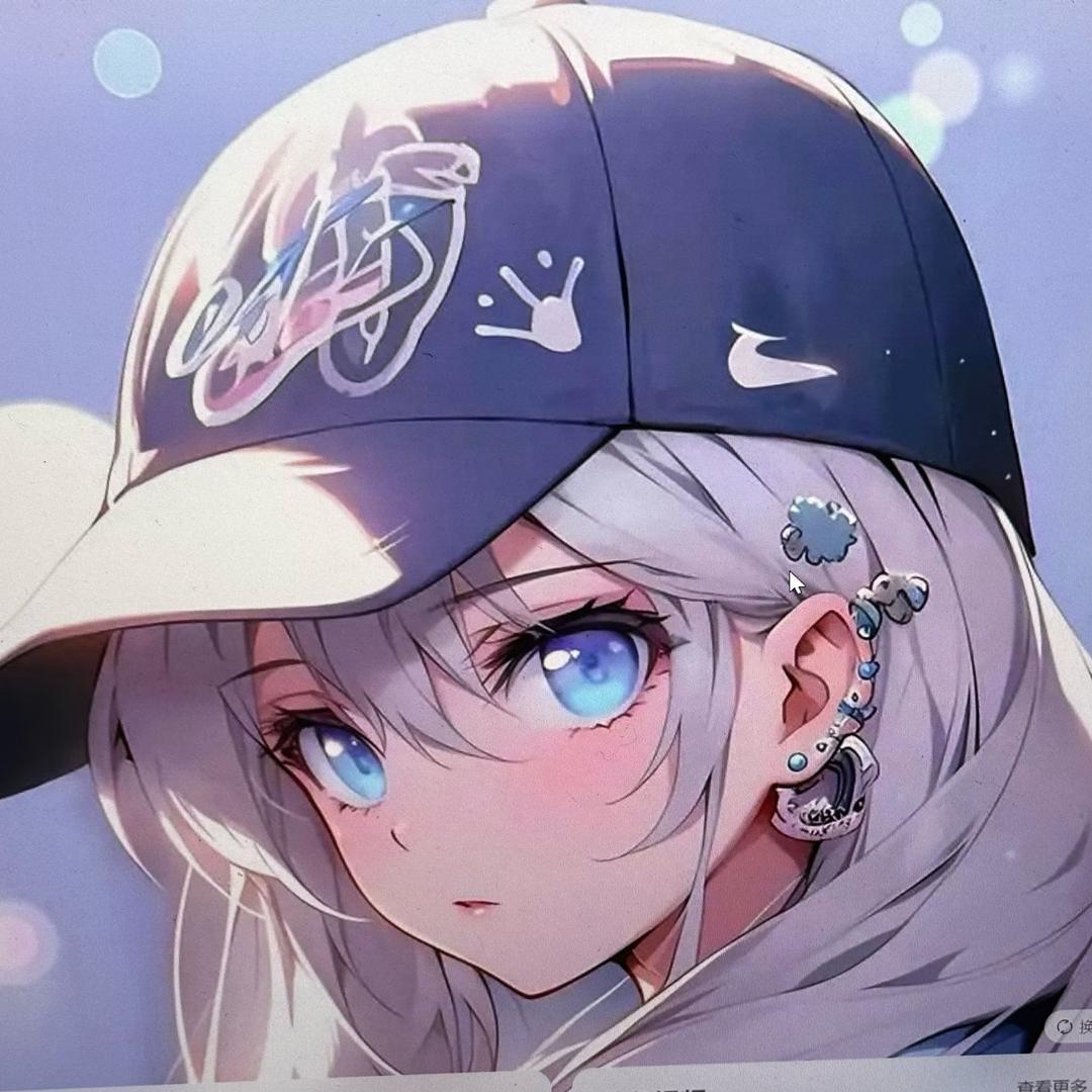 金老师好物甄选