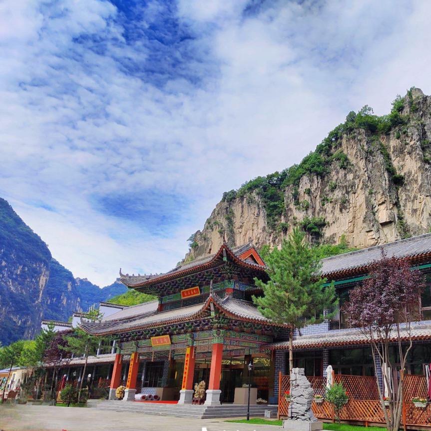 山西澳涞坞康养度假庄园有限公司