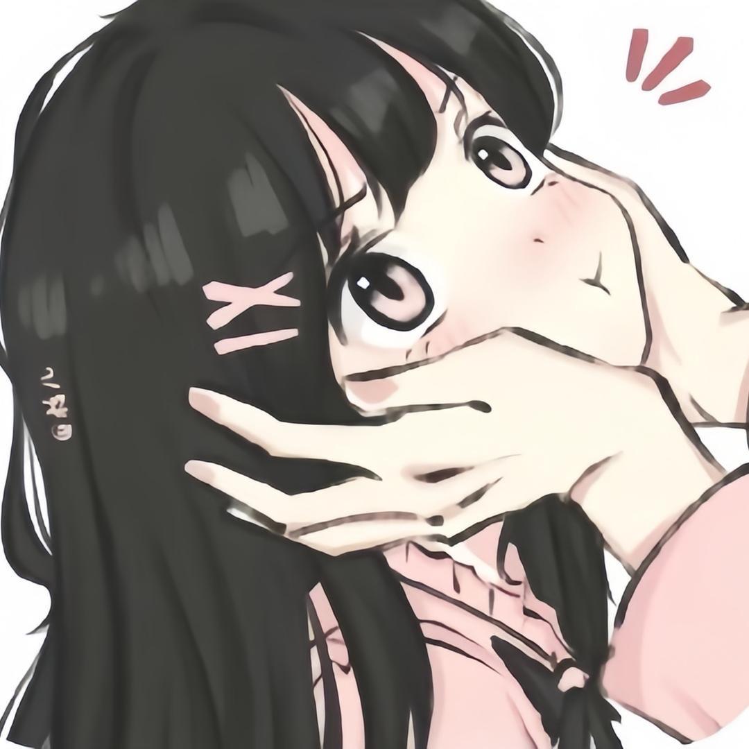 落绥安