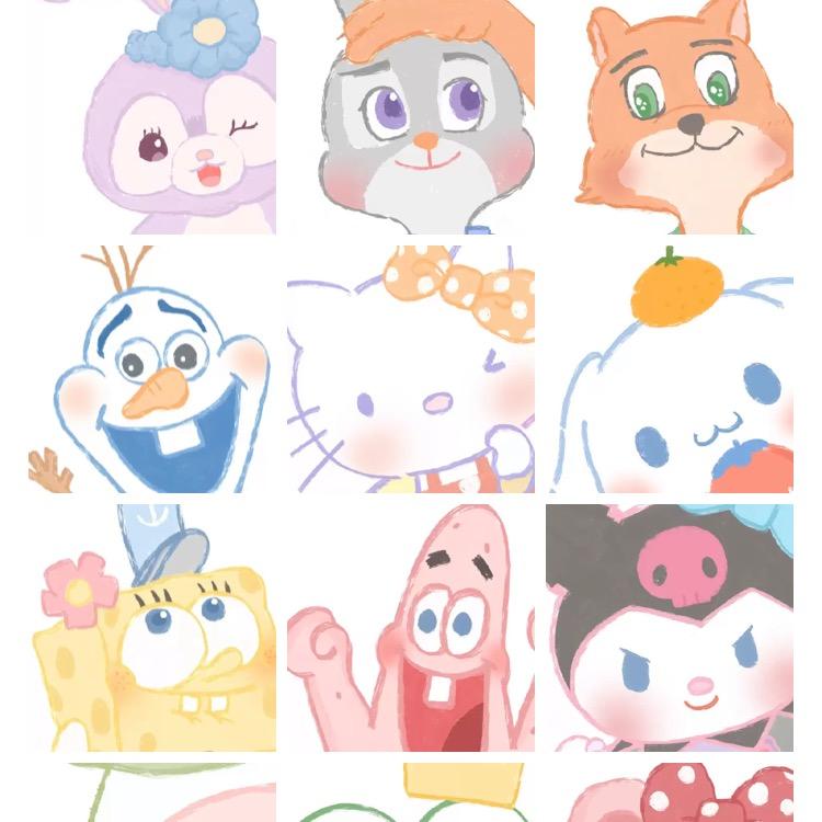 心心💗