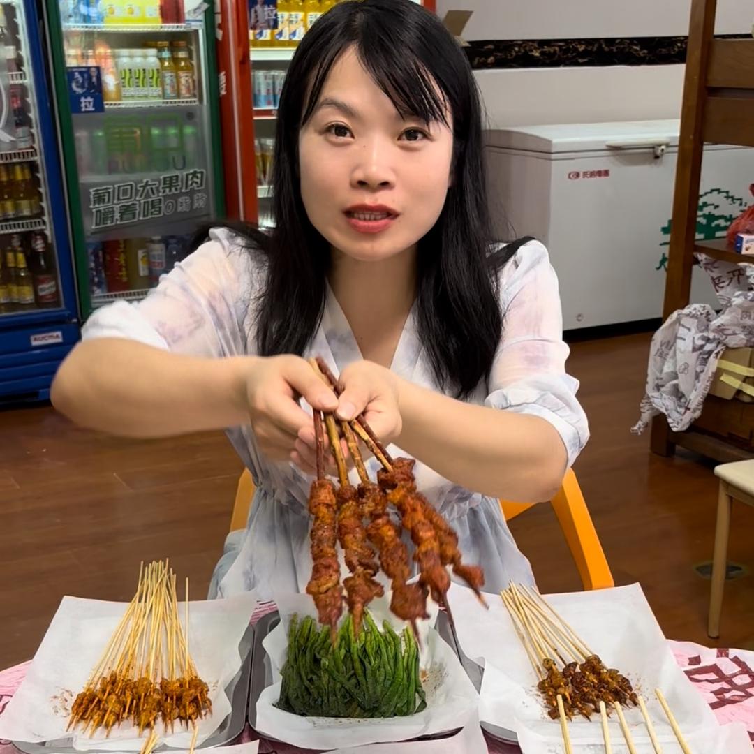 菲菲探进贤