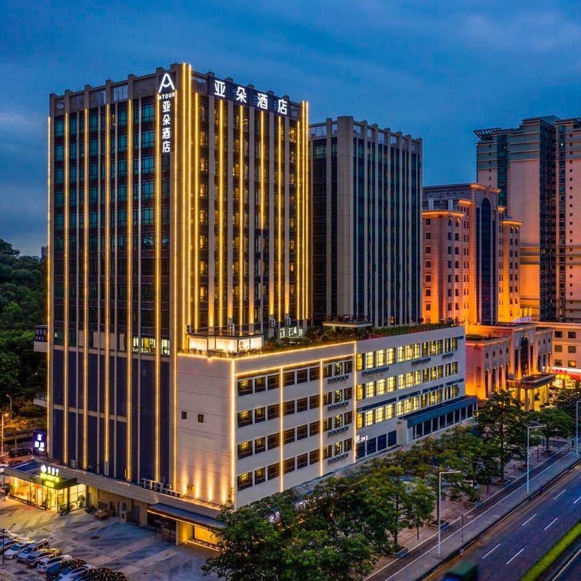东莞虎门大道亚朵酒店