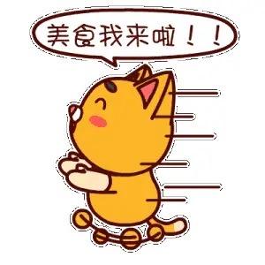 馋了么食品小铺