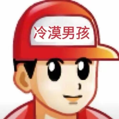 林叶