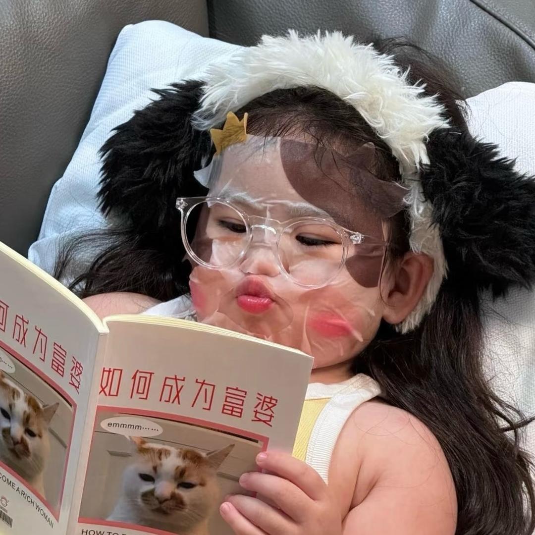 铁锤汁