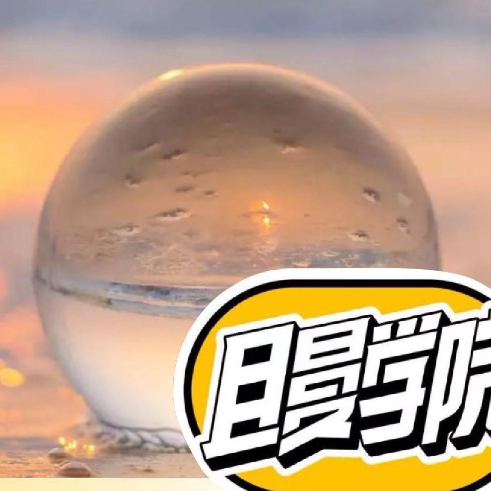 国豪｜且曼学院