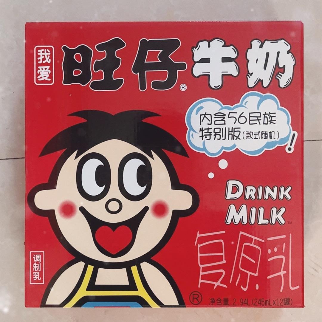 丫丫零食壹号仓库