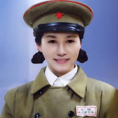 华华