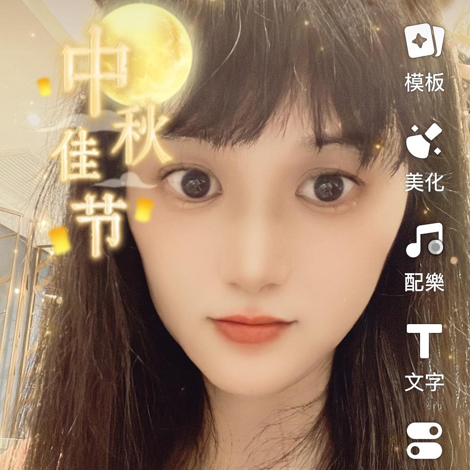 香港媚姐