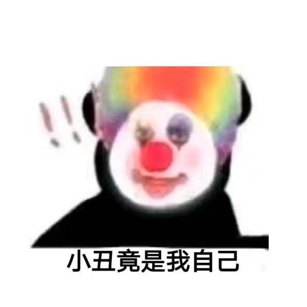 周黑炭