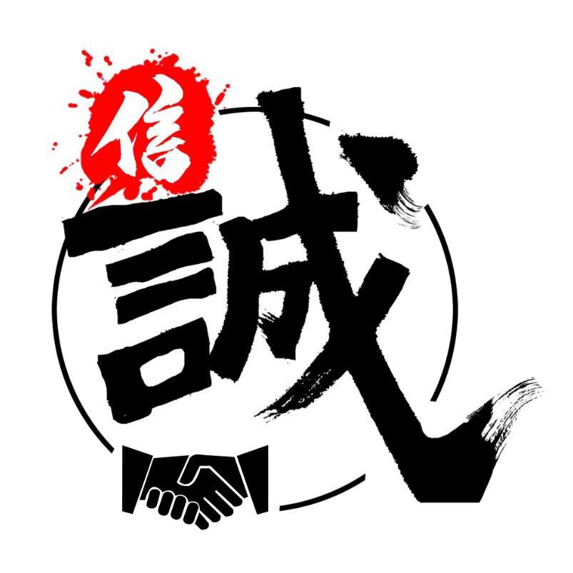 天汇讯通讯经营部