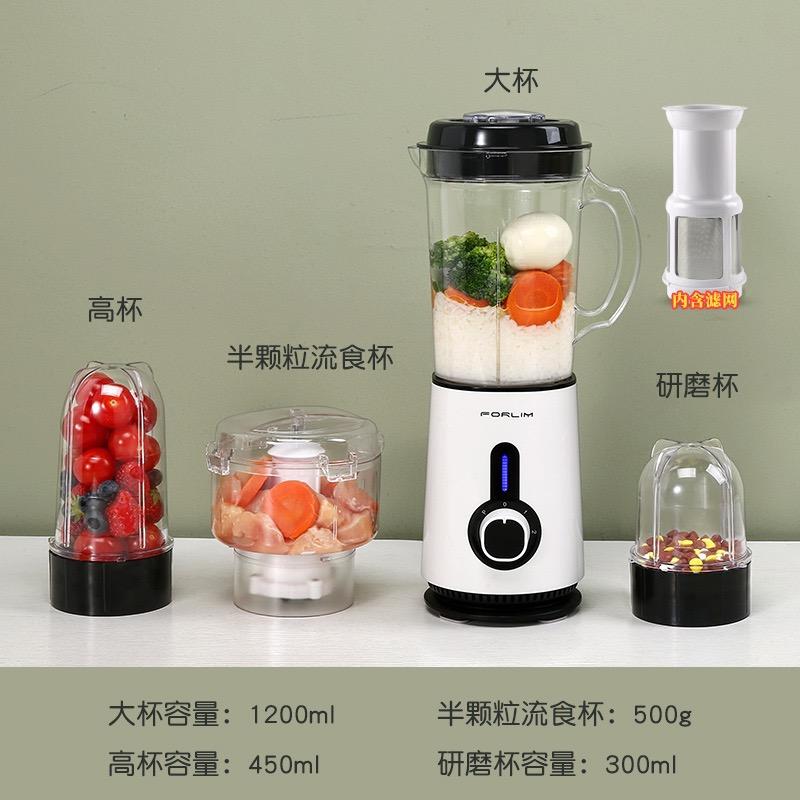 福菱厨房电器旗舰店