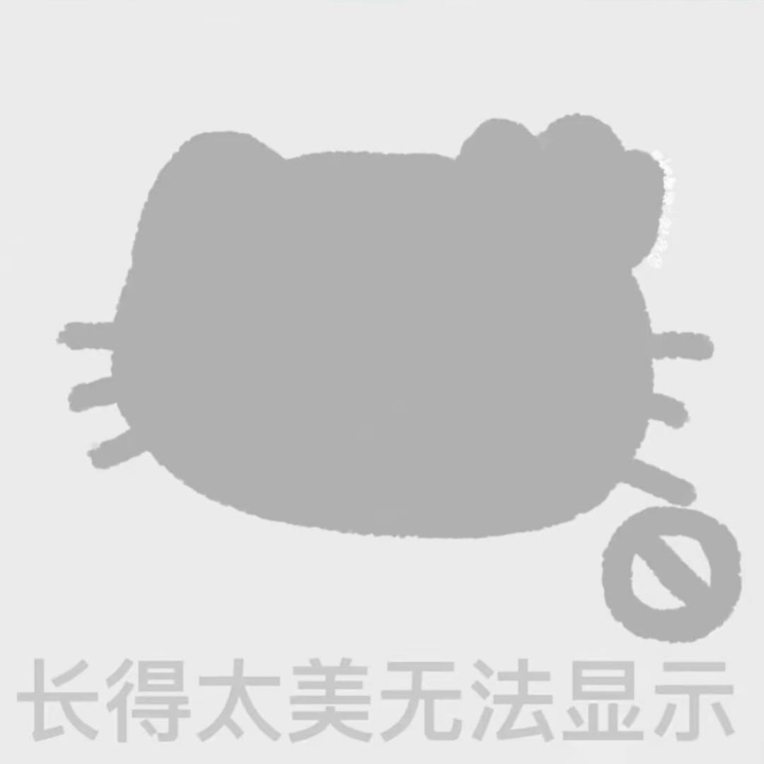 辣条大王