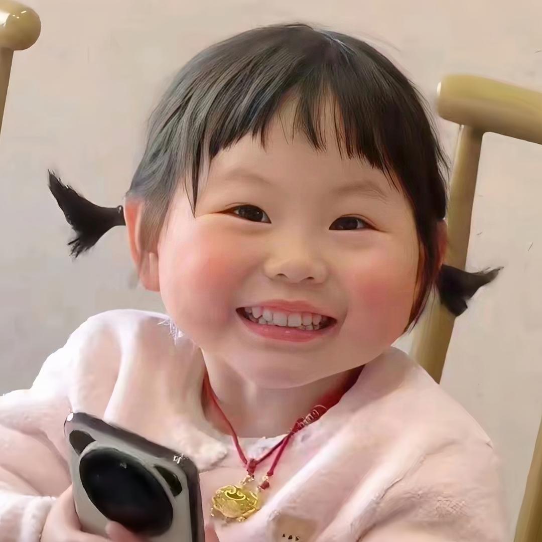 两只羊