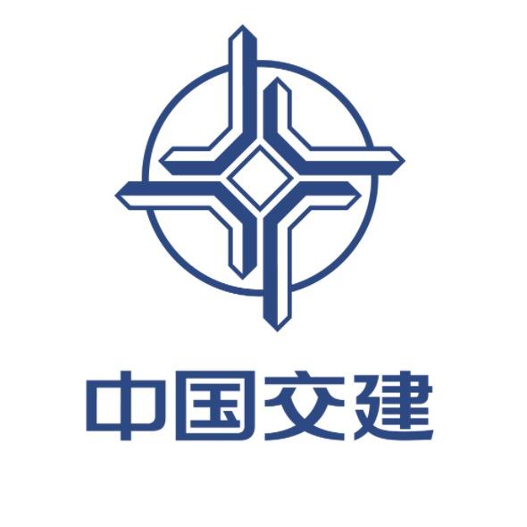 中交一航局第三工程有限公司