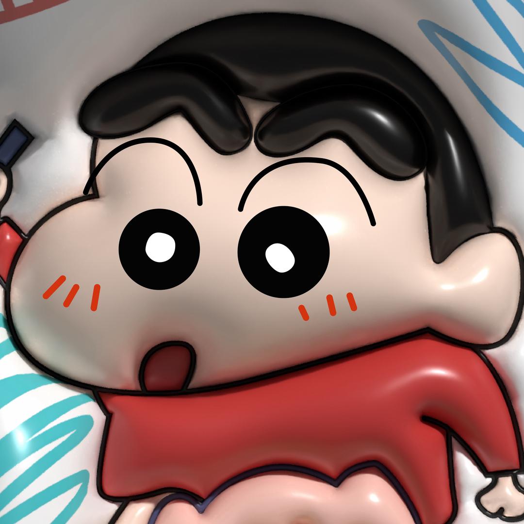 未激活