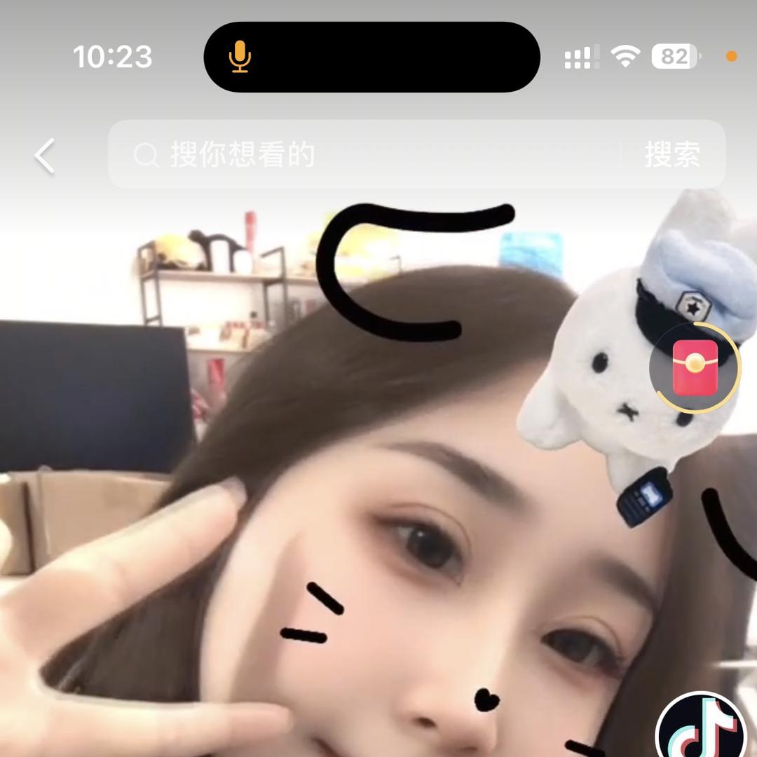 童芮百货