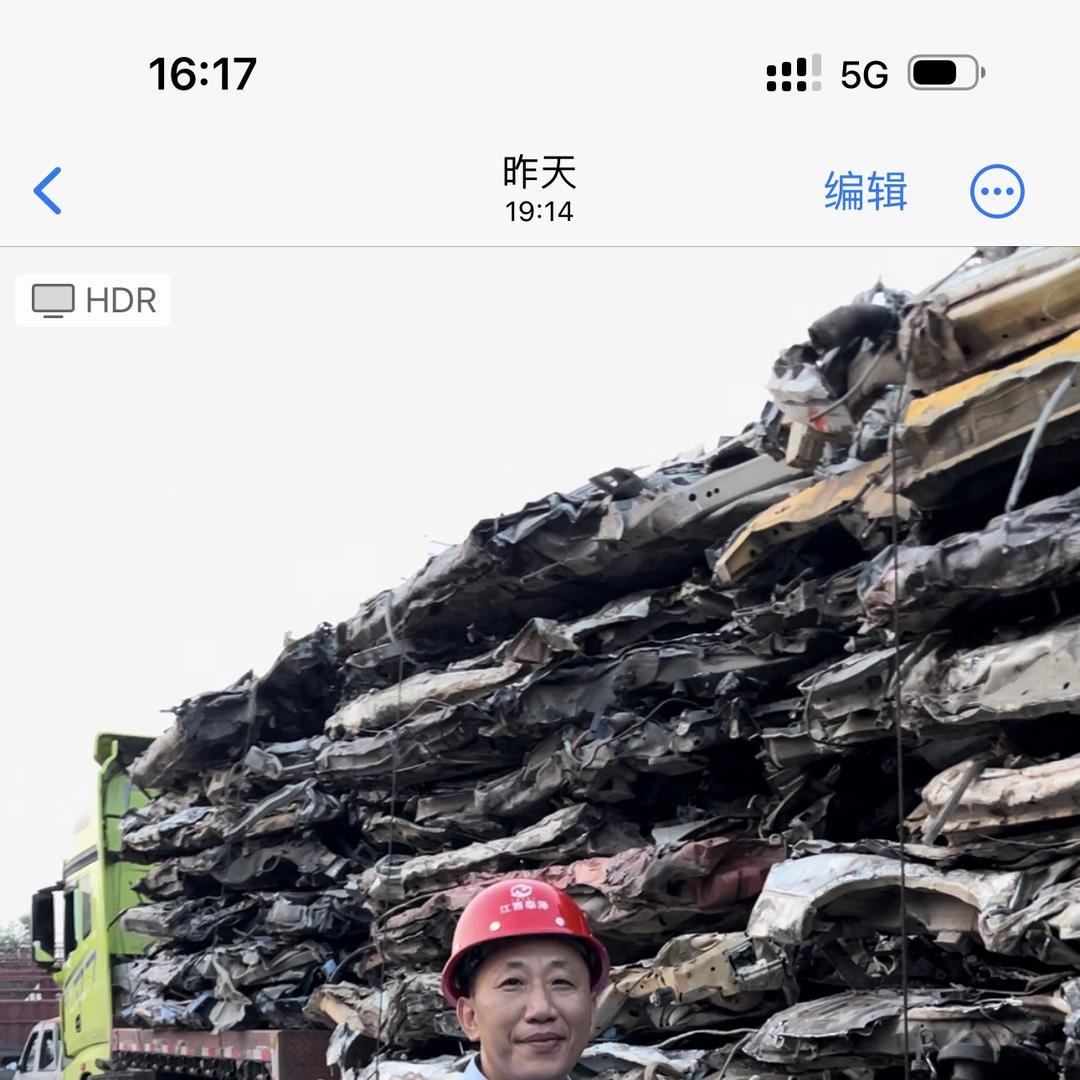 陈两件——泰泽报废车