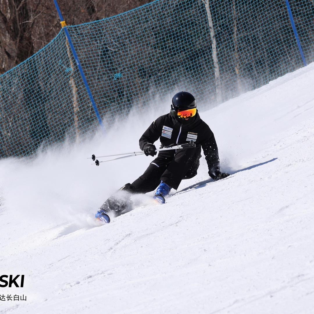 夏阳ski