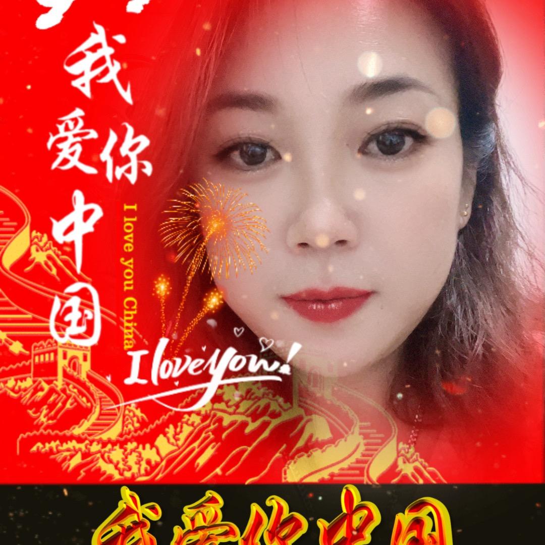 叶子姐哦【橱窗有好物】