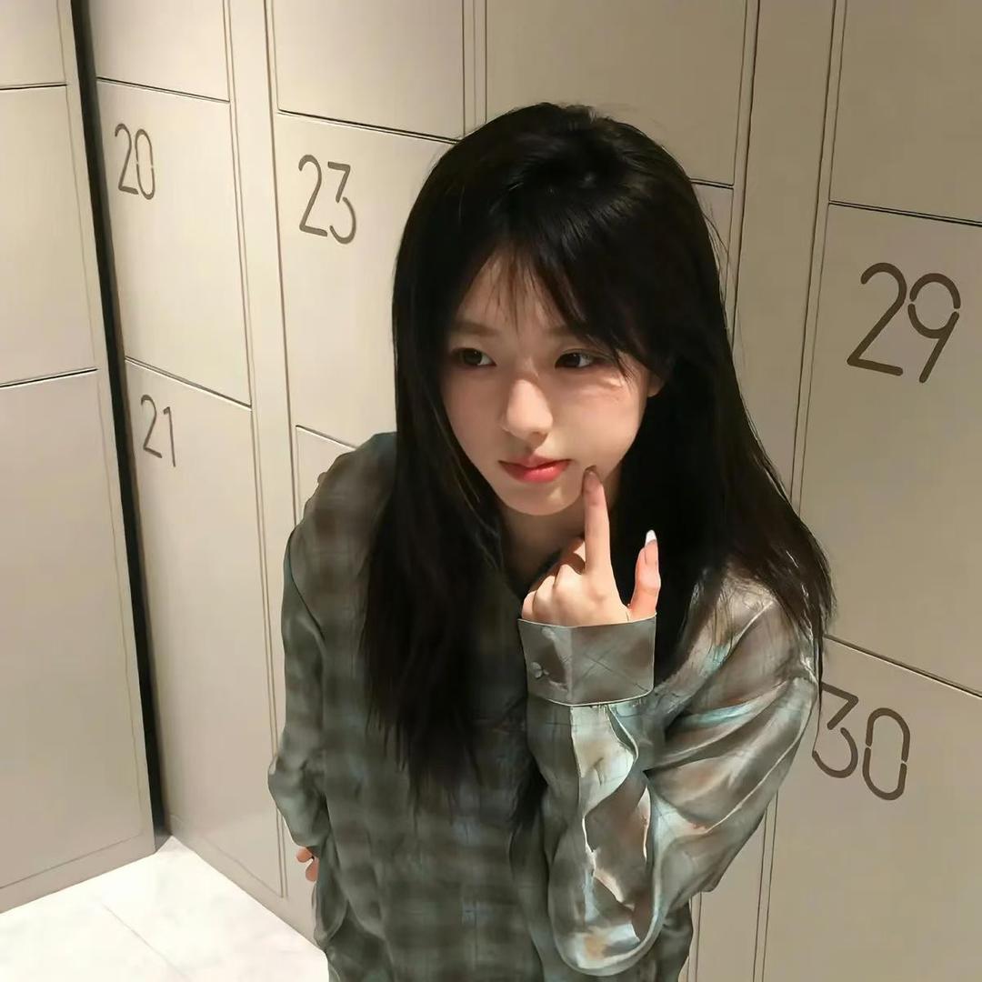 妍.