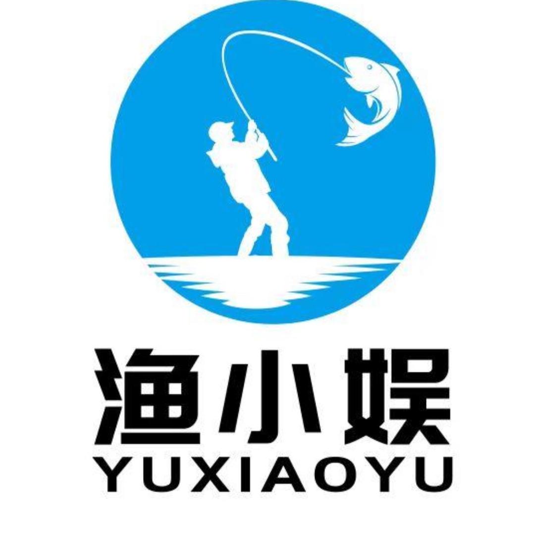 渔小娱