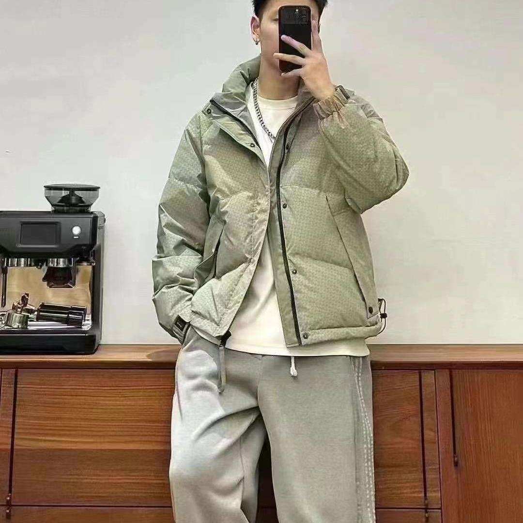 醉爱