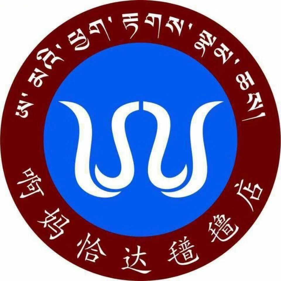 啊妈恰达