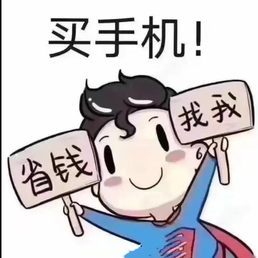 单县万达数码
