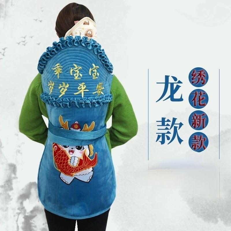 贵州宝宝母婴用品