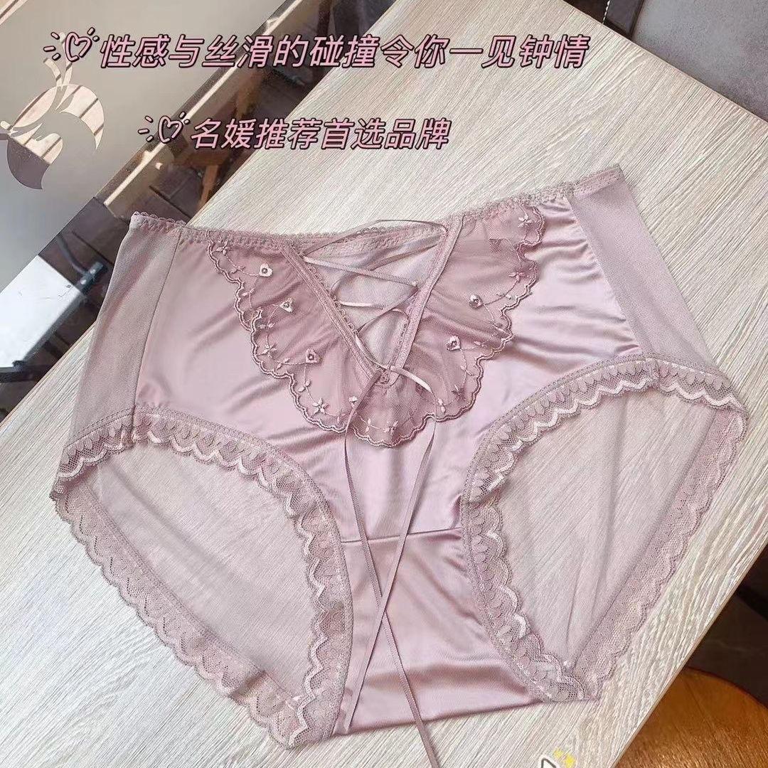 潮利婷工厂店