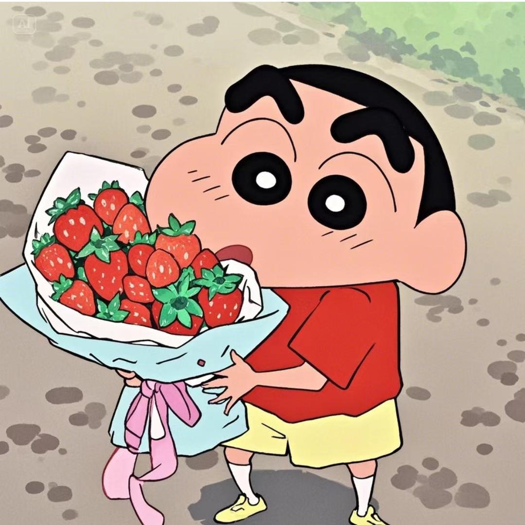 是小新呀！