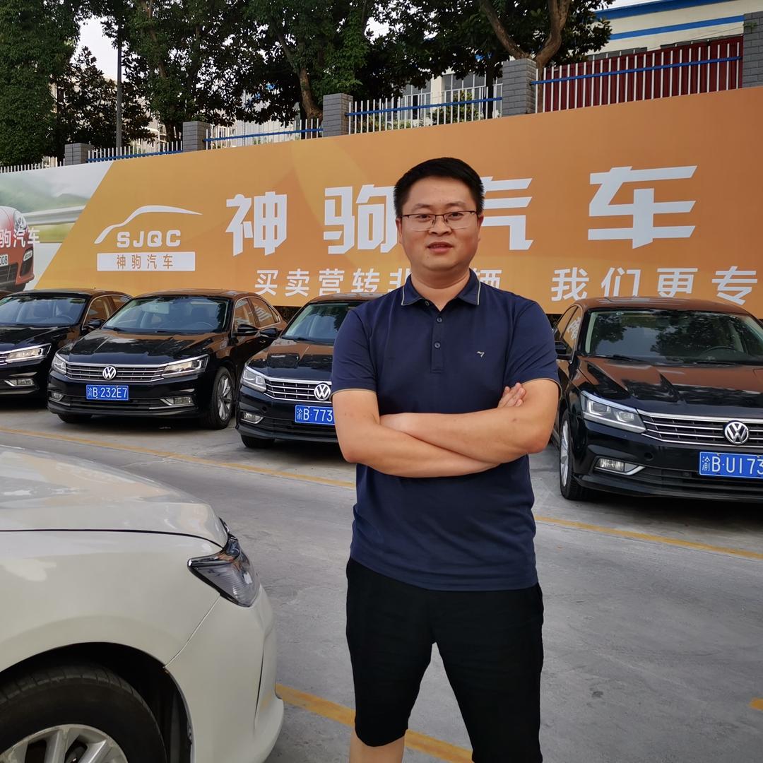 重庆神驹汽车（专注营转非）