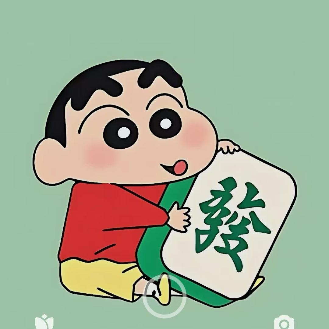 发財盟主就是喔^_^