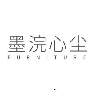 墨浣心尘