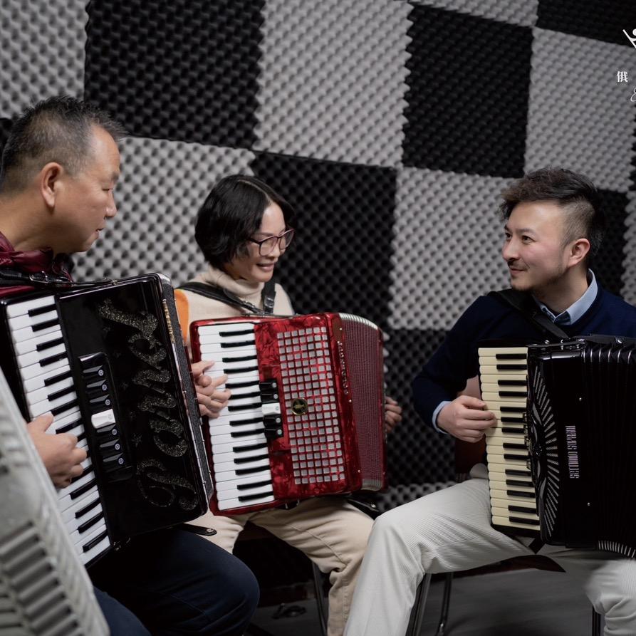 西安俄意志手风琴培训