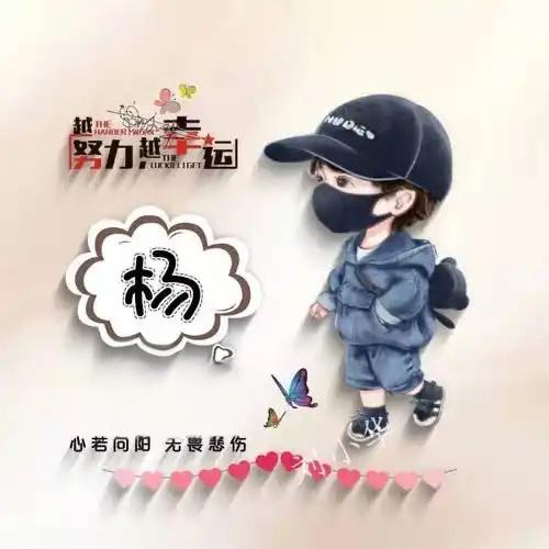 昌浩保温墙板